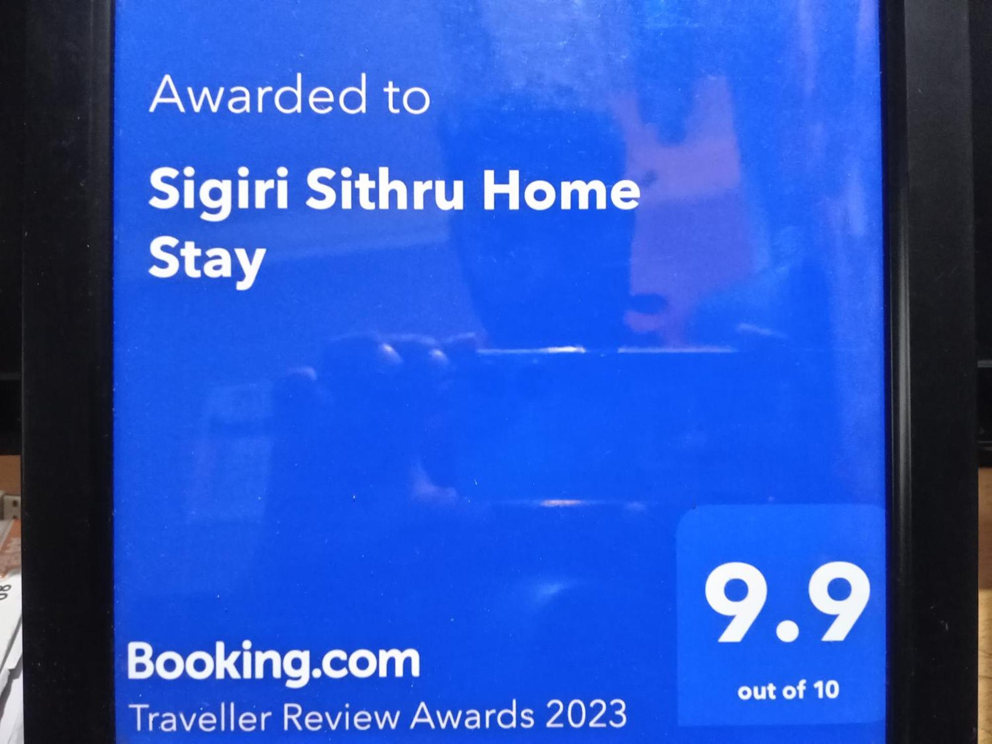 Sigiri Sithru Home Stay Sigiriya Exterior photo